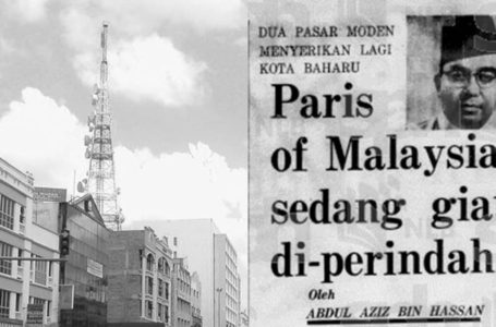 Kelantan Pernah Jadi Lubuk Pelacuran Tahun 1950-an? Ini Sejarahnya